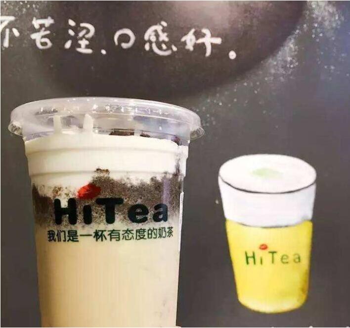 九游加盟费多少？加盟九游开店成本分析