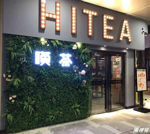 九游